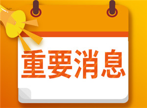 最新影楼资讯新闻-中国婚庆产业发展格局分析 中国婚庆产业投资前景预测